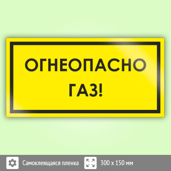 ���� �����������! ���!�, B63
