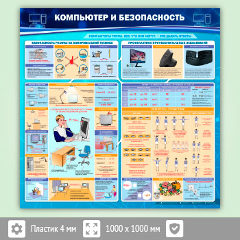 ����� ���������� � ������������� (OF-01-ECONOMY2)