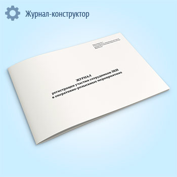 ������ ����������� ������� ����������� ��� � ����������-��������� ������������