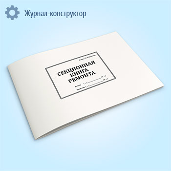 ���������� ����� ������� (��-152 �����)