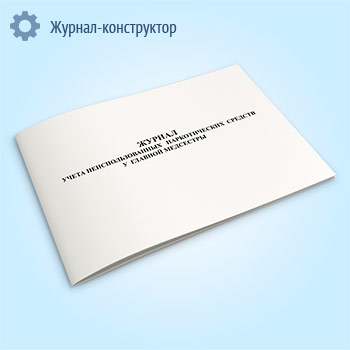 ������ ����� ���������������� ������������� ������� � ������� ���������