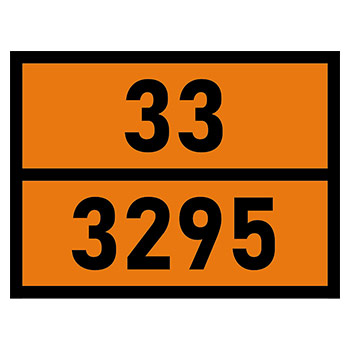 �������� �������� ���� 33-3295�, ������� ���������