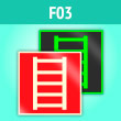 ���� F03 ��������� �������� (�������. ������, 200�200 ��)