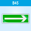 ���� ������������� �������, B45 (�������, 300�100 ��)