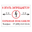 ���� ������� �����������. �������� ���� �������, OZK-04 (������, 400�300 ��)