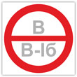 ���� ���������� ���������, ����� ���� ����������, B05.4 (�/� �������, 200�200 ��)