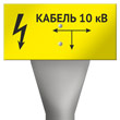 ������� ��������� ���-1,6 � ������������� ��������� OZK-12 ������� 10 �»