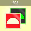 ���� F06 ������ ���������� ���������� ������� ��������������� ������� (�������. ������ ����, 150�150 ��)