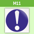 ���� M11 ������ �������������� ���� (������ �����������)� (������, 200�200 ��)